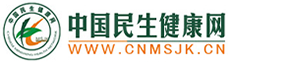 中国民生健康网