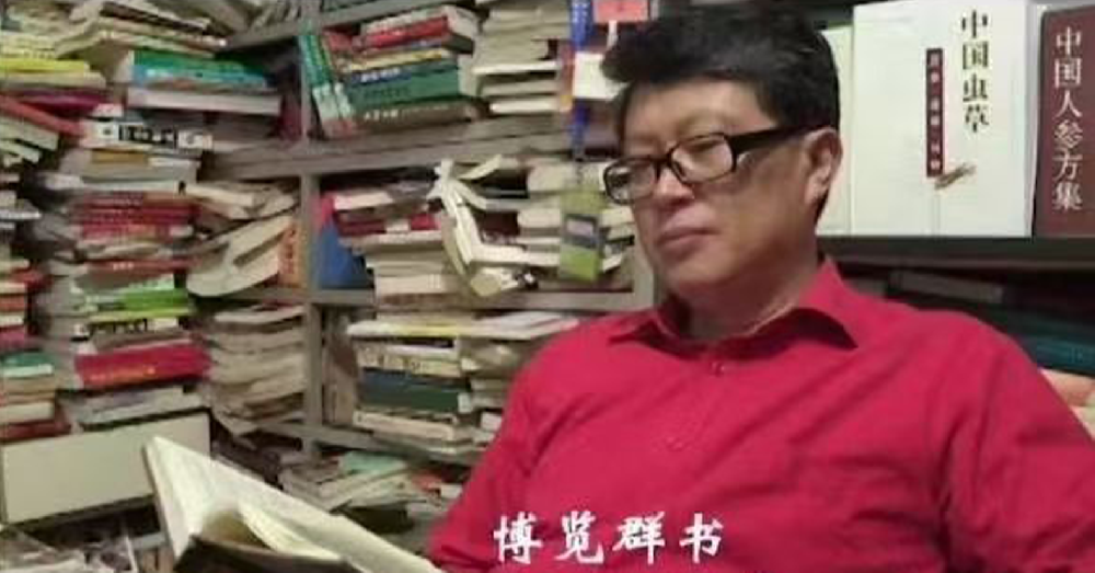 为什么这位科学家可以对所有疾病提供咨询服务